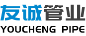磁混凝污水處理
