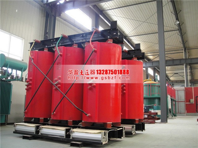630KVA干式變壓器 630KVA干式變壓器